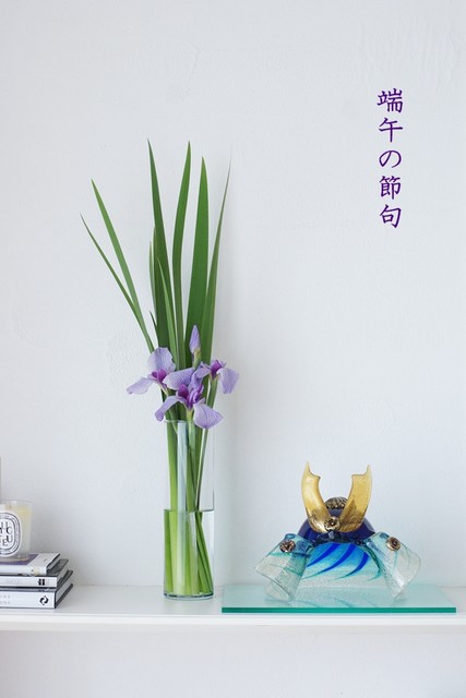 フランツコレクション ( 菖蒲 ? ) 花瓶 初夏の花色配色】藤色＆黄緑色 端午の節句に！IKEAの花瓶で菖蒲を