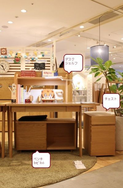 【価格更新】アクタス　サークルデスクオーク（チェストは別出品） 価格更新】アクタス サークルデスクオーク（チェストは別出品） SARCLE