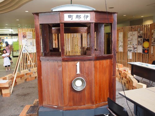 信州図書館スタディツアー ３ 伊那市立図書館 空いろ屋
