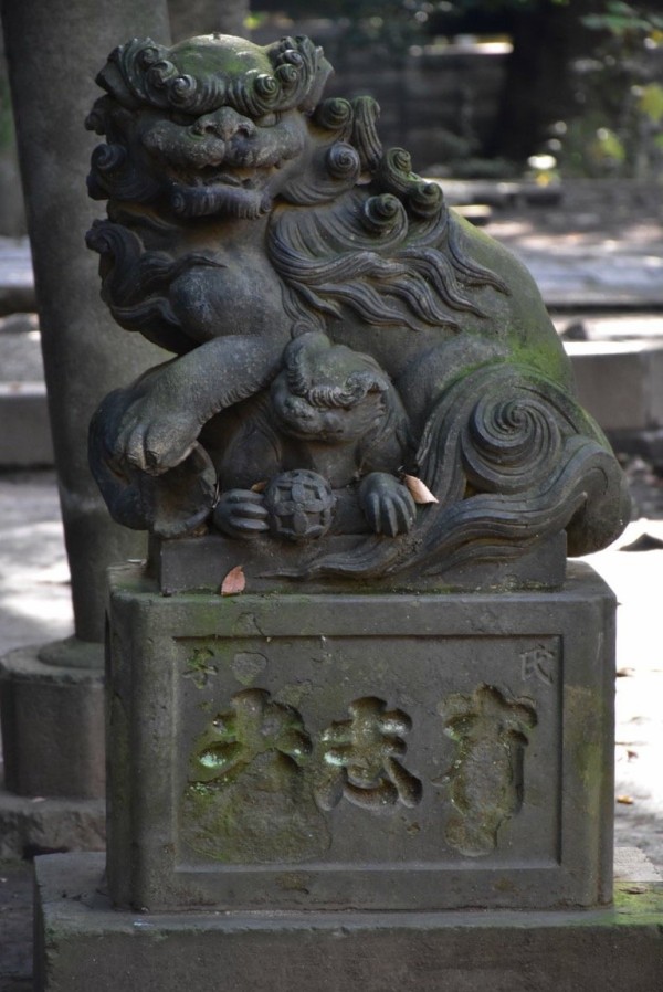 美しき狛犬が棲む渋谷最古の神社 渋谷氷川神社 : 神々に包まれる日々のblog