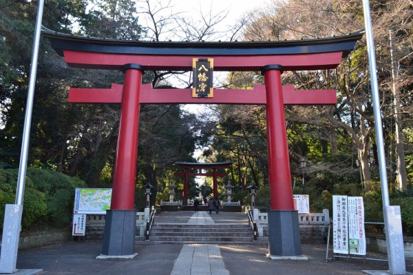 建国記念の日 東京のへそ 子育厄除八幡さま 大宮八幡宮 神々に包まれる日々のblog