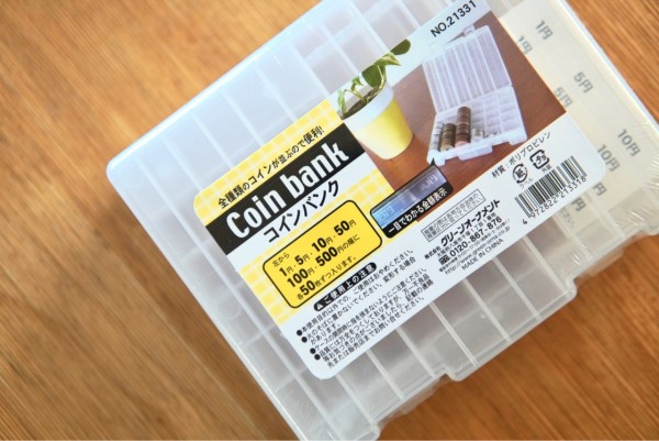 100均 コインケースは小さくてよかった件 セリア ココロのくらし ニトリマニアの 静岡 整理収納アドバイザー Powered By ライブドアブログ