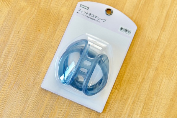 ニトリ ニトリでダイエット ココロのくらし ニトリマニアの 静岡 整理収納アドバイザー Powered By ライブドアブログ