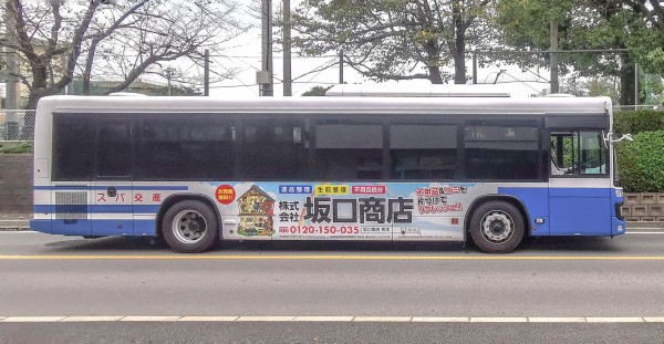 九州産交バス 熊本200か1586 : 🚌BUS画像館熊本🚏九州産交バス 空港
