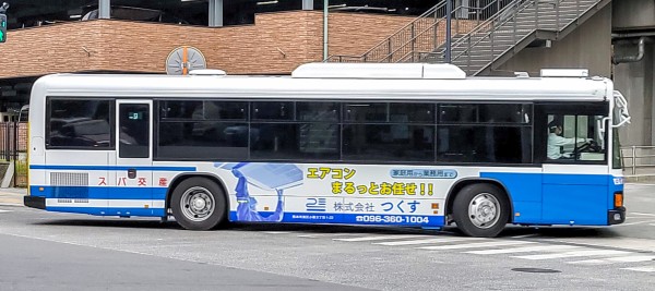 ハス 九州産交バス 熊本200か1795 : 🚌BUS画像館熊本🚏6月6日(土)から