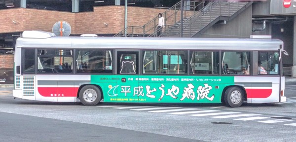 熊本バス 熊本200か1685 : 🚌BUS画像館熊本🚏