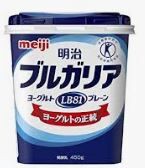大塚の安いスーパー みらべる 西巣鴨店 生鮮食品 特に精肉 やプロパー商品も安い 大塚暮らしガイド21