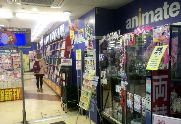 ここなに 6 アニメやコミックの複合施設 アニメイトビル かつて大阪日本橋でんでんタウンで生まれ育ったおっちゃんの思い出ブログ ここなに 6 アニメやコミックの複合施設 アニメイトビル かつて大阪日本橋でんでんタウンで生まれ育ったおっちゃんの思い出ブログ