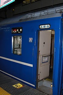 今 話題 の 人気 商品 銀河2006 （Aug-'06) : ALFA&RAIL ver.2 コレクション