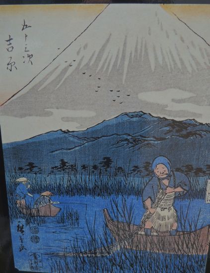浮世絵土地　平地　沼　島　山　森 Amazon.co.jp: 川瀬巴水〈Lake-Towada十和田湖〉昭和27年作（初