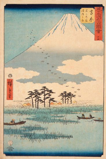 静岡・富士 / 浮島ヶ原① 浮世絵とアーカイヴ編 : Architecの