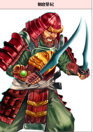 3 4時間戦えますか D 彡 D ﾊﾟｰﾝ 445nm ゴーヤーの部屋