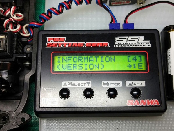 SANWA PGS-LH アップデート : つねきちのRCblog