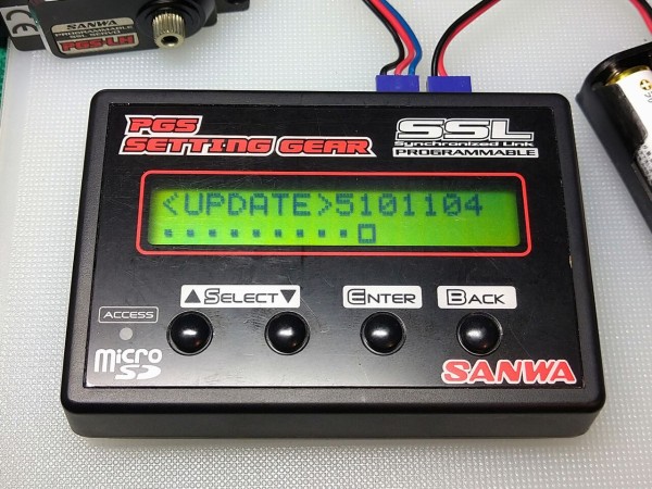 SANWA PGS-LH アップデート : つねきちのRCblog
