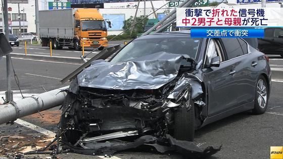 新型スカイライン 試乗時に軽自動車を木っ端微塵 素晴らしきかな日本人 By 小早川俊一