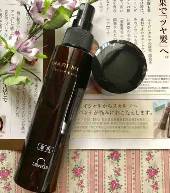 薬用ハリモア ハリモア 口コミ 新品 薬用ハリモア B019O9Z26O 公式通販