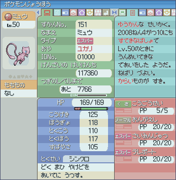 コード掲載のお知らせ Kobyのひとりごと