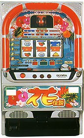 4号機 花伝説 : おらんくのスロパチ回想録+