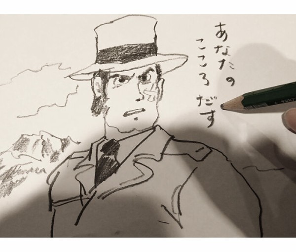 あなたのこころです コーチはじめ ブログ ちょい明るい日記