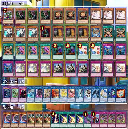 デビフラグッドスタッフ】 : kodaiのメタビート研究所