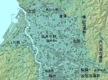 古志のヤマタノオロチ 九頭竜川の継体大王 図説大蛇 ドラゴン オロチ退治伝説渡来ルート 民族学伝承ひろいあげ辞典