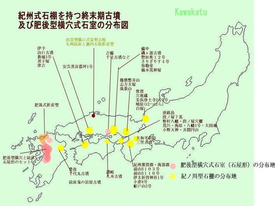 ひらき ひらきき 再論 枚聞と開聞なぜ読み方が違うのか 民族学伝承ひろいあげ辞典