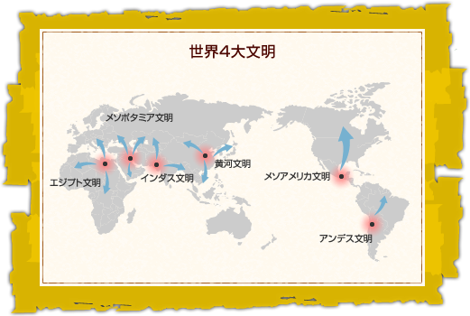 画像をダウンロード アジア 大陸 地図 無料のpng画像のベストコレクション