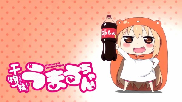 干物妹 うまるちゃん 単行本最新刊で重大発表 アニメ情報サイトチャンネル