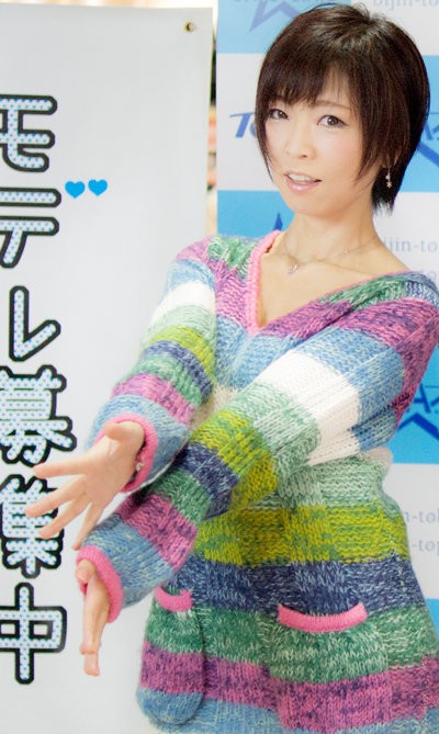 美人時計 青森県 モデル募集中 こどうすくねblog サレド愛シキ日々