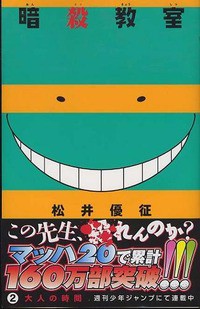 小野坂昌也vomic ドラマcdでの声優変更について語る Koeradioのblog
