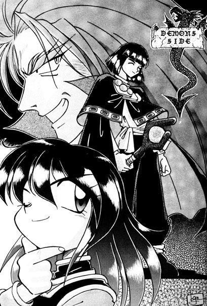 依頼原稿 スレイヤーズnextのイラスト 大昔 Crimson Sun