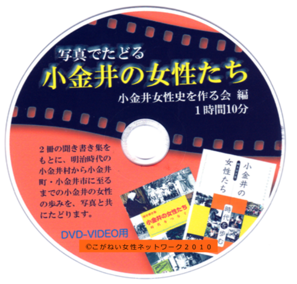 総合福袋 女たちの精神史 明治から昭和の時代 thiesdistribution.com