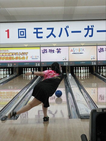 東海op前夜祭 宇山侑花ﾌﾟﾛと投げよう ｶﾆｴﾎﾞｳﾙ H29 7 12 まっぴいの球転がし奮闘記 Let S Do ボウリング