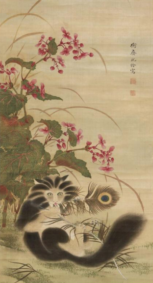 沈南蘋 猫画幅 : 骨董・古美術品オークション 古裂會 ＜今日の逸品＞