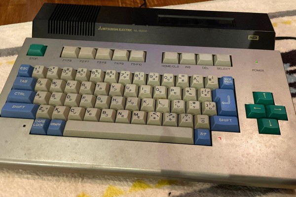 ML-8000 MSX MITSUBISHI ELECTRIC 三菱電機 初号機 Mitsubishi ML-8000 - MSX Wiki