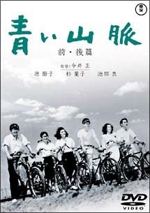 絶滅させてはならない 春歌の名曲 の芸術的 同時におバカ度の レベルの高さを真面目に論じます アマデウス アリノママニ侯爵 の アクティブ サブカル オタクな世界