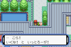 改造ポケットモンスターアクアブルーをじっくりゆっくり攻略 その1 遊び人no日常