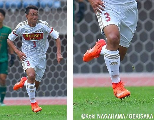 流通経済大柏高 着用スパイクデータ 全国高校サッカー総体2017