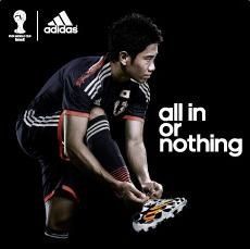 アディダス バトルコレクション 登場 : Kohei's BLOG サッカー