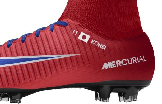 NIKEiD】 マーキュリアルビクトリーVI DF FG カスタマイズ : Kohei's