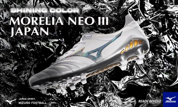 ミズノ『モレリアネオ3』2023年春の新色が発売！ : Kohei's BLOG