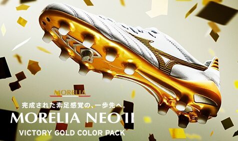 ASICS DS LIGHT X-fly4サッカーシューズ ホワイト/ゴールド アシックス DSライト X-FLY 4 asics 【サッカー・フットサル