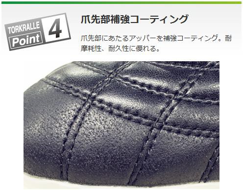 ウールシュポルト GK専用スパイク 登場 : Kohei's BLOG サッカー