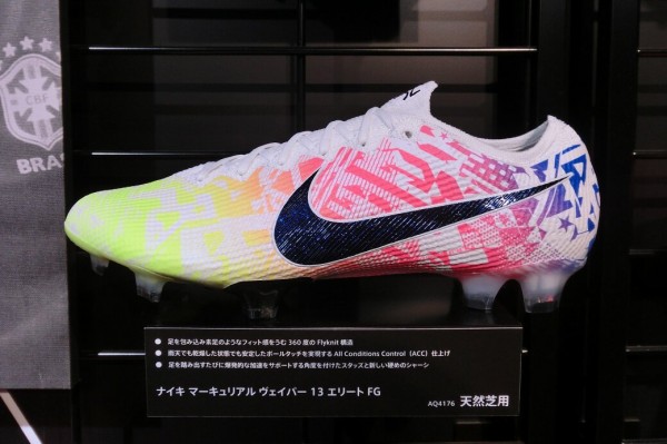 マーキュリアルヴェイパー13 PRO FG NJRが日本でも発売 : Kohei's BLOG