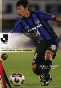 大宮アルディージャ 16沖縄キャンプ 着用スパイクレポ Kohei S Blog サッカースパイク情報ブログ