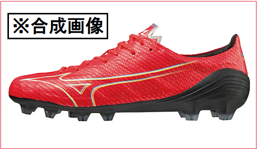 mizuno α Japan フェアリーコーラル 25.5 ミズノアルファ ELITE フェアリーコーラル | ゲキサカFCストア