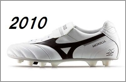 モレリア MORELIA 25周年 25th モデル 27cm