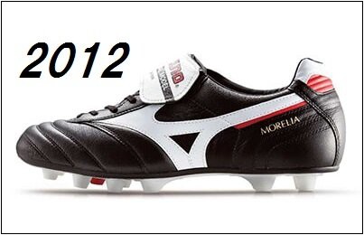 ミズノ モレリアシリーズの歴史まとめ (1985年～2020年) : Kohei's
