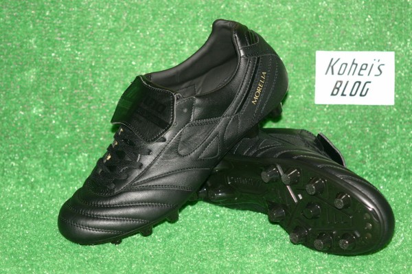 モレリア2 ブラックアウト(450足限定) 詳細】 ミズノ モレリア2 ブラックアウト (450足限定) : Kohei's BLOG