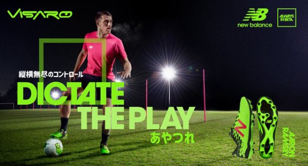 New Balance ニューバランス ビザロ プロ HG ウィズ：D(ネイビー
